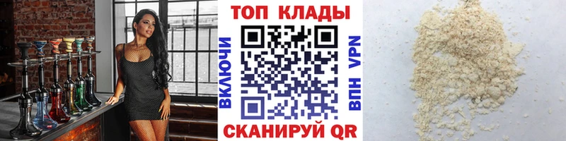 A-PVP Азнакаево
