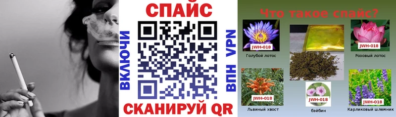 Бутират вода  дарнет шоп  Азнакаево 