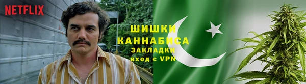 МДМА Абинск