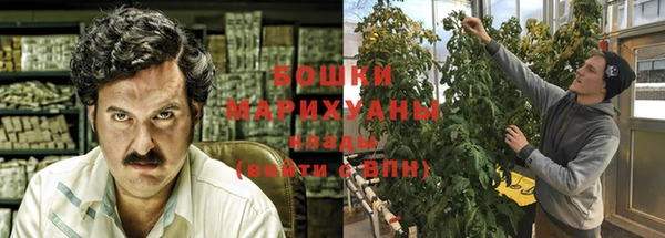амфетамин Абаза
