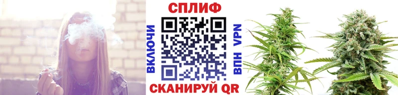 как найти закладки  Азнакаево  кракен ссылки  Канабис Bruce Banner 
